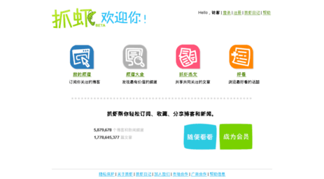 img.zhuaxia.com