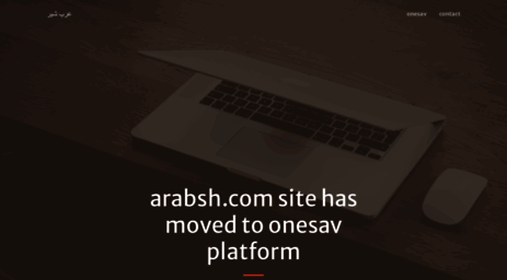 img04.arabsh.com
