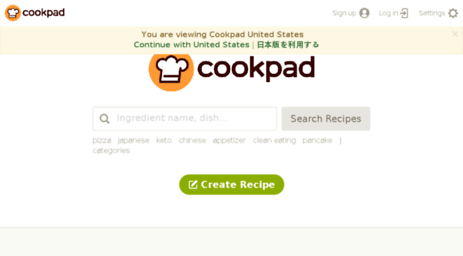 img4.cookpad.com