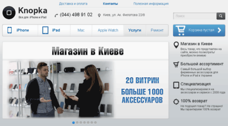 imobilka.com.ua