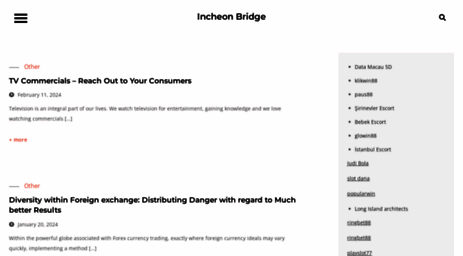 incheon-bridge.com