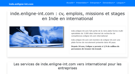 inde.enligne-fr.com