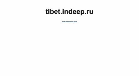 indeep.ru