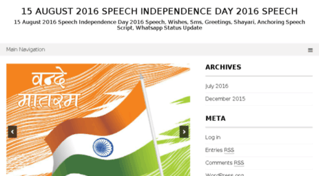 independenceday2016speech.com