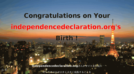 independencedeclaration.org
