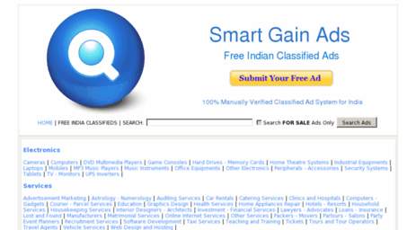 india.smartgainads.com