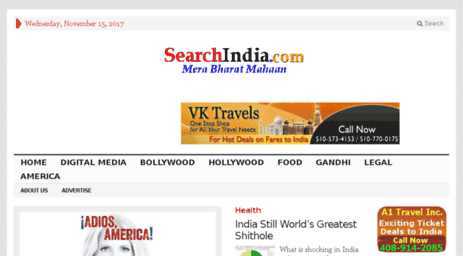 indiablogs.searchindia.com