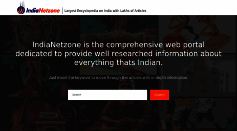 indianetzone.com