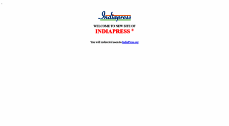 indiapress.com