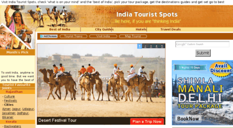 indiatouristspots.com