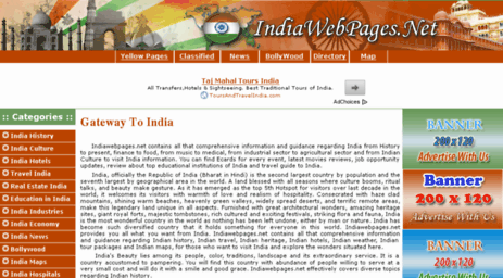 indiawebpages.net