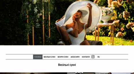 inessa-salon.com.ua