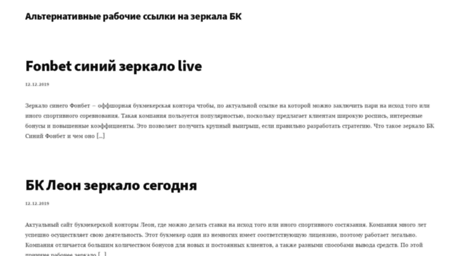 infovending.ru