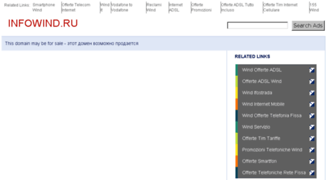 infowind.ru