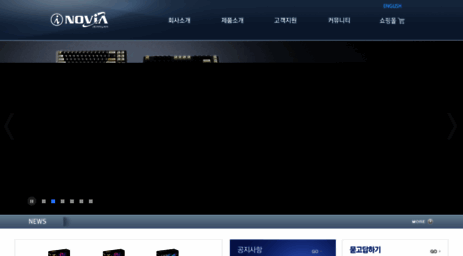 inovia.co.kr