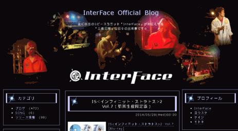 interface000.com