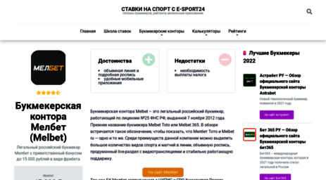 internetwebportal.ru