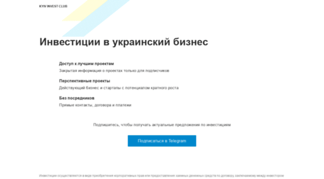 investclub.com.ua