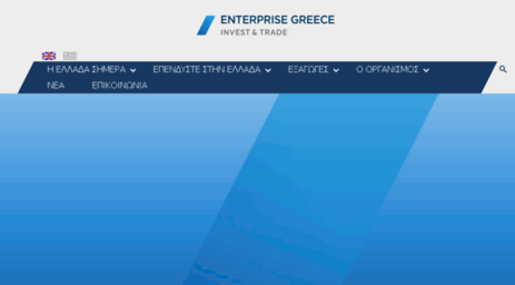 investingreece.gov.gr