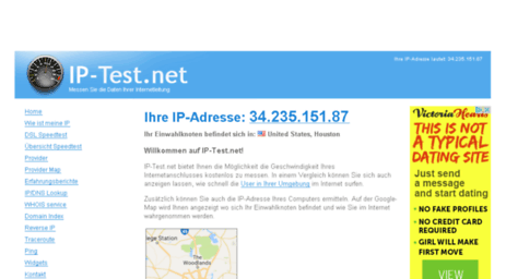 ip-test.net