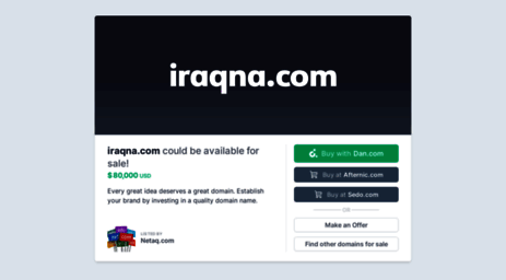 iraqna.com