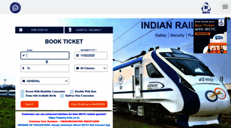 irctc.co.in