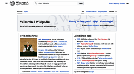 is.wikipedia.org