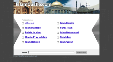 islamcastle.com