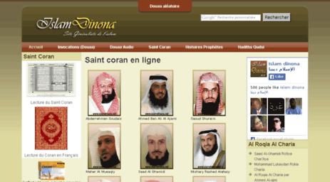 islamdinona.net