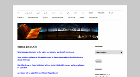 islamic-belief.net