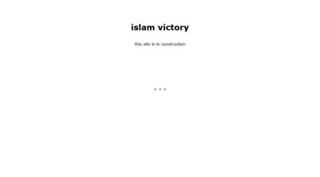 islamvictory.com