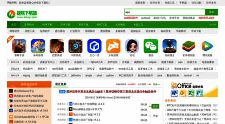 itmop.com