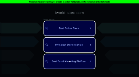 iworld-store.com