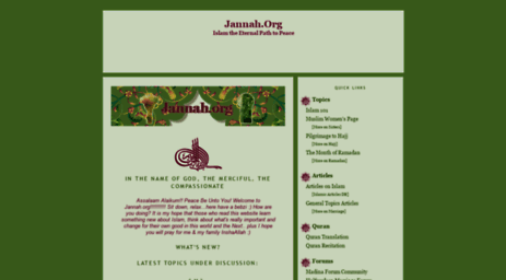 jannah.org