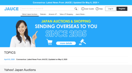 japanauctioncenter.com