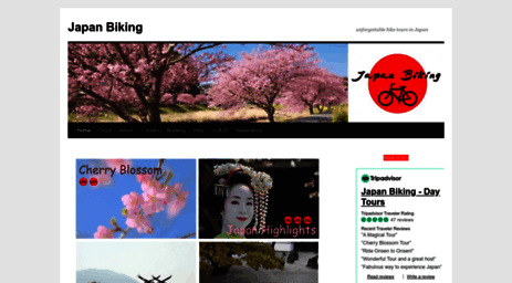 japanbiking.com