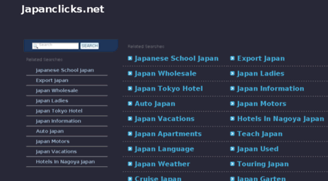 japanclicks.net