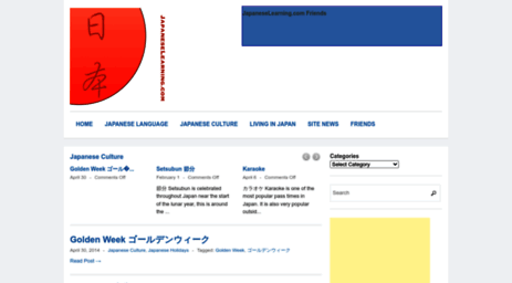 japaneselearning.com