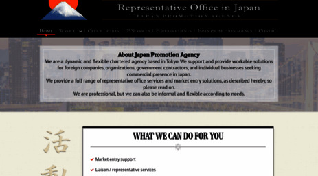 japanrepresentative.com