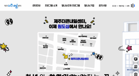 jdnc.or.kr