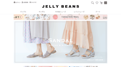 jelly-beansshop.com