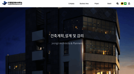 jiarchi.co.kr