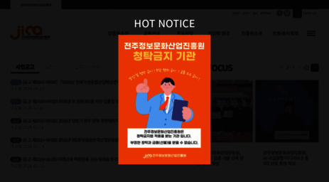 jica.or.kr