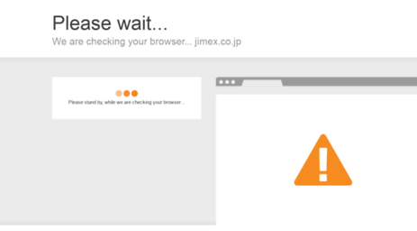 jimex.co.jp