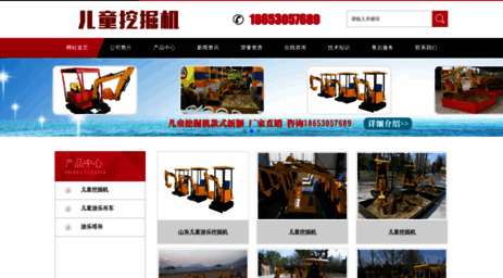 jimiao.com.cn
