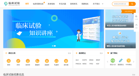 jingjie.com