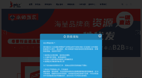 jingzheng.com