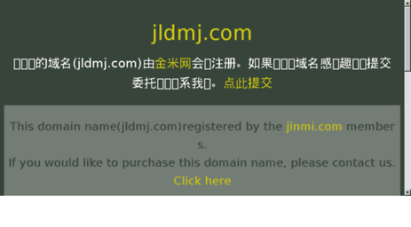jldmj.com
