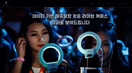 jnl.kr