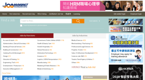 jobmarket.singtao.com
